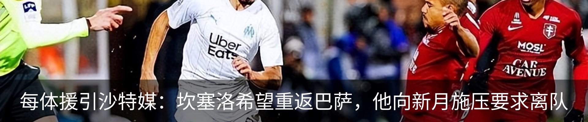 热点资讯